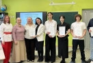 Второй день V Всероссийской научно-практической конференции «Язык, общество и информационные технологии» прошел 21 февраля на базе «Татаро-английской гимназии №16» Приволжского района города Казани Второй день V Всероссийской научно-практической конференции «Язык, общество и информационные технологии» прошел 21 февраля на базе «Татаро-английской гимназии №16» Приволжского района города Казани