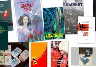 17 февраль көнне II Россиякүләм #әдәбимарафон проектының җиңүчеләрен бүләкләячәкләр