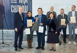 Татнетны үстерү фонды Әсгать Галимҗанов премиясе дипломанты булды! Татнетны үстерү фонды Әсгать Галимҗанов премиясе дипломанты булды!