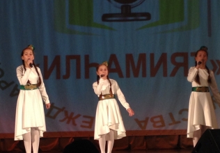 "Илһамият" бәйгесендә җиңүчеләр исемлеге "Илһамият" бәйгесендә җиңүчеләр исемлеге