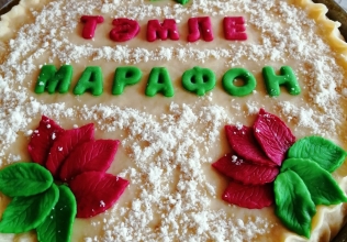 VII #ТәмлеМарафон проекты финалистлары билгеле булды VII #ТәмлеМарафон проекты финалистлары билгеле булды
