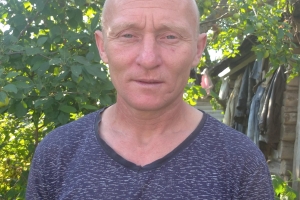 Мой папа