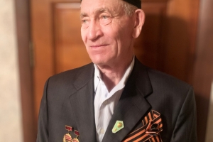 Третий возраст Третий возраст