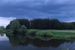 Тылсым дөньясы Тылсым дөньясы